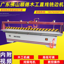 ๦ֱ߅CMX2500ƴC茙C㊙CU߅߅