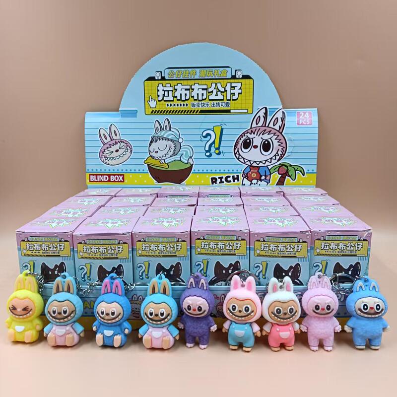24盒浪浪山小妖怪盲盒公仔挂件可爱卡通钥匙扣小学生玩具学生奖|undefined