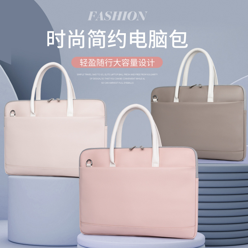 Laptop Bag Wholesale Women's Shoulder Bag Shockproof and Water-Repellent Thin 13.3inch 16inch Notebook Bag Waterproof
