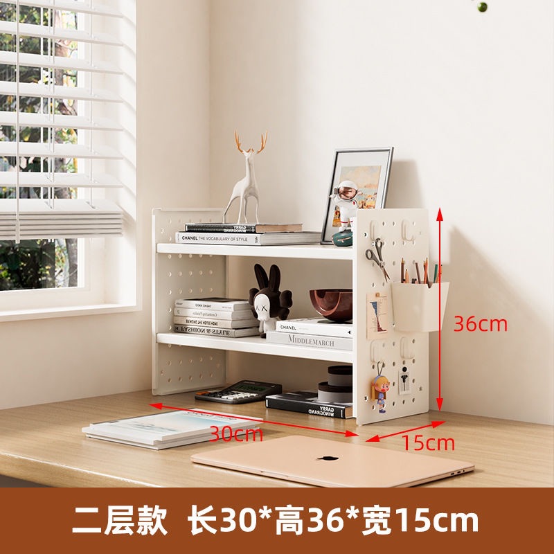 Second floor 30x15x36cm white [get a box free