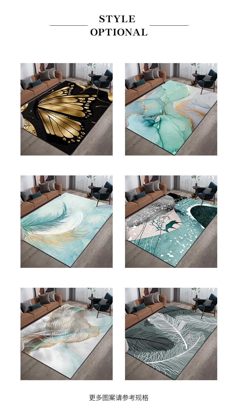 印花地毯,卧室满铺毯,客厅沙发地毯,艺术地毯