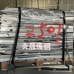 S32507���P䓏U�
