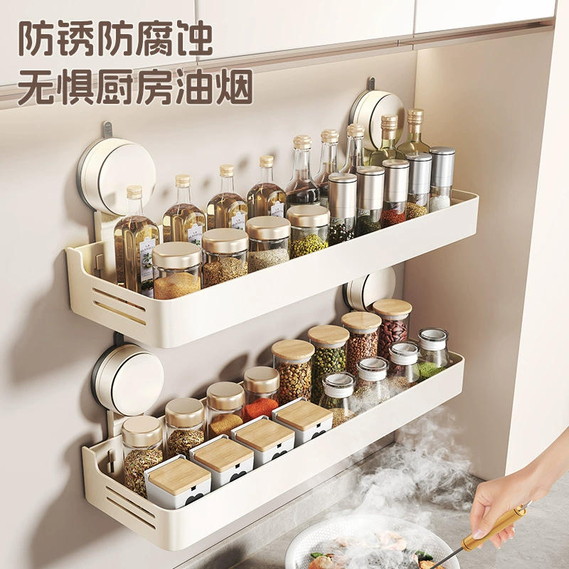 Spice Rack Wall-mounted Storage Rack No-drill Kitchen from Yomiego