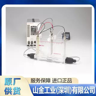 YAMAMOTO-MS山本鍍金 B-89-VCR200W 立式阴极摇臂式录像机 进口