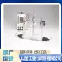 山本镀金立式阴极录像机