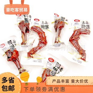 �����S���u����������_����ʳ������������e��ʳ 1��5��