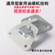 �Wʽ�������͟��C���ߏ��ț_���Y��䓟��Cͨ�Ò��h��ܒ�Ƭ���