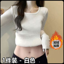 加绒加厚长袖T恤女2024秋冬新款欧货设计感方领修身保暖上衣洋气