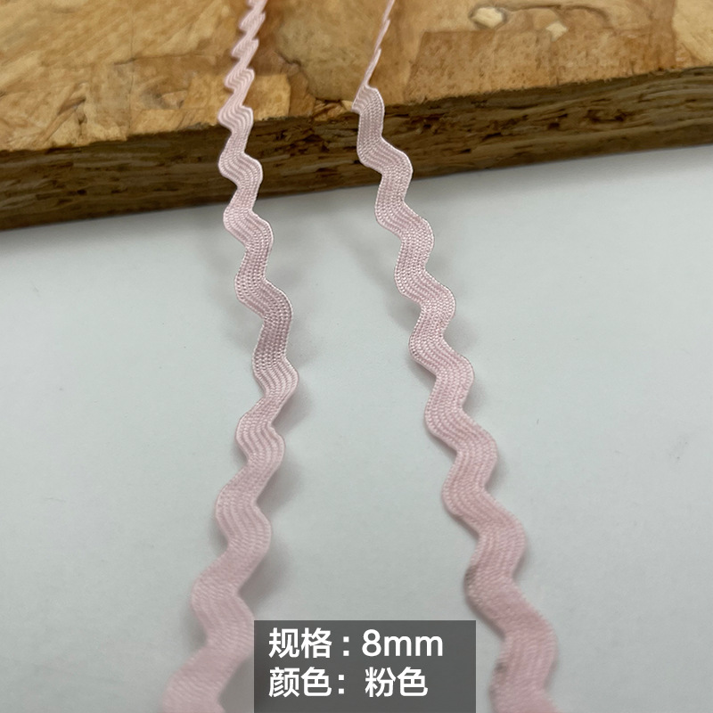 0,8 cm * rosa * 25m/rollo_1