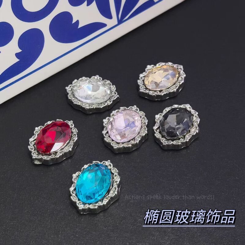 New Three-Dimensional Oval Nail Art Accessories, Light Luxury Silver Base, Super Shiny Colorful Rhinestone Nail Decorations Wholesale New Three-Dimensional Oval Nail Art Accessories, Light Luxury Silver Base, Super Shiny Colorful Rhinestone Nail Decorations Wholesale