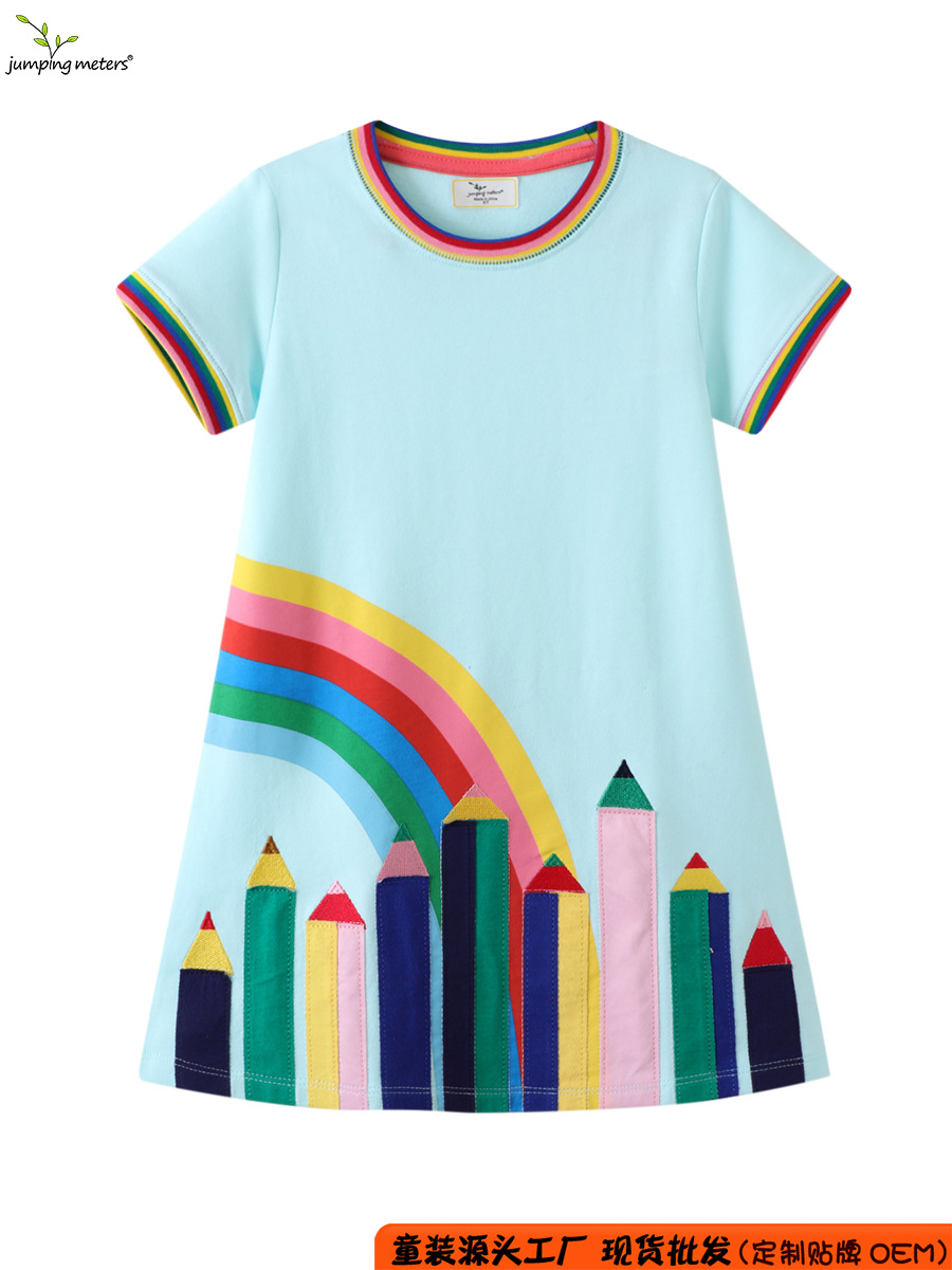 summer cartoon dress
