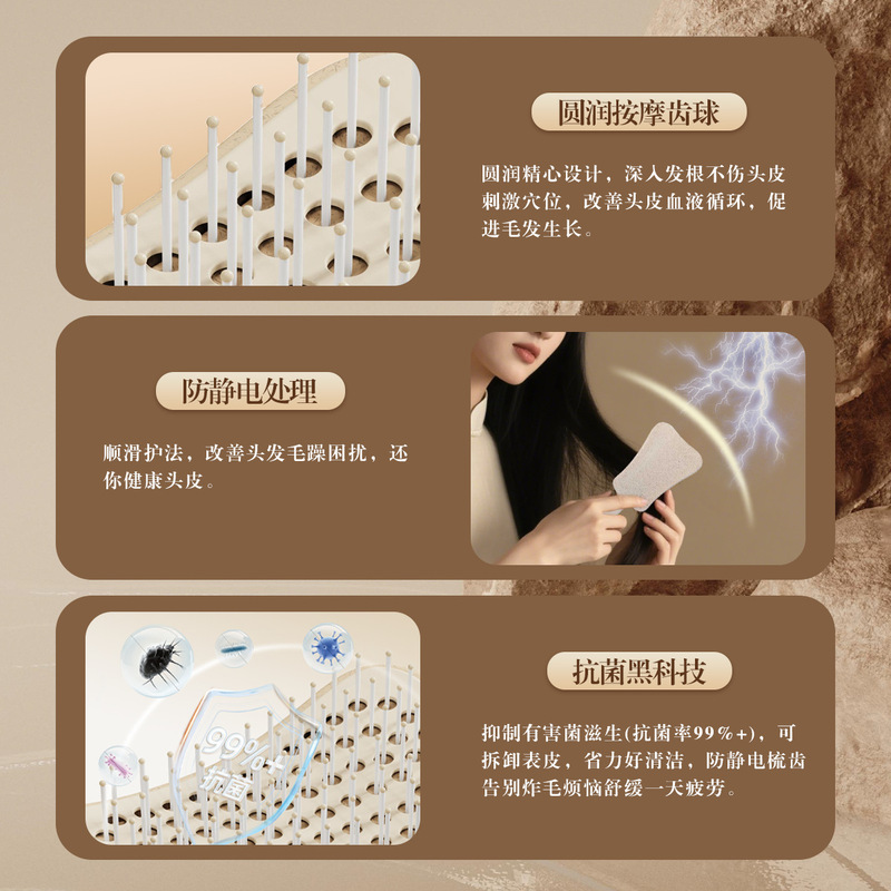 Sinle バナナファンマッサージコーム帯電防止コームマッサージヘアスムージングコームブラックテクノロジー抗菌ヘアケアコーム女性用|undefined