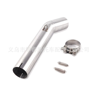 Motorcycle exhaust pipe Pipe Fzs600 Fazer