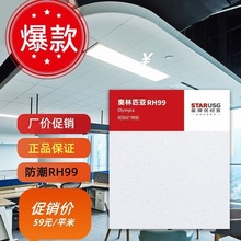 SrNƃr600×600WƥխVް҃ȵ