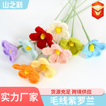 ���Q�ֹ�����ë�����Ҿ��b��滨���նY�����_�m��֧ë������Ʒ