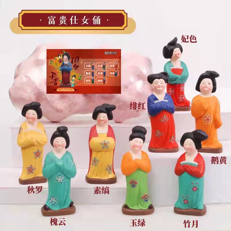 피노 라이브 에디션 부자 숙녀