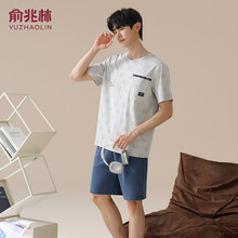 �����ֶ�ɫ��ѡ�ļ�������ʿ�Ҿӷ���װ������⴩���ж̿㱡��