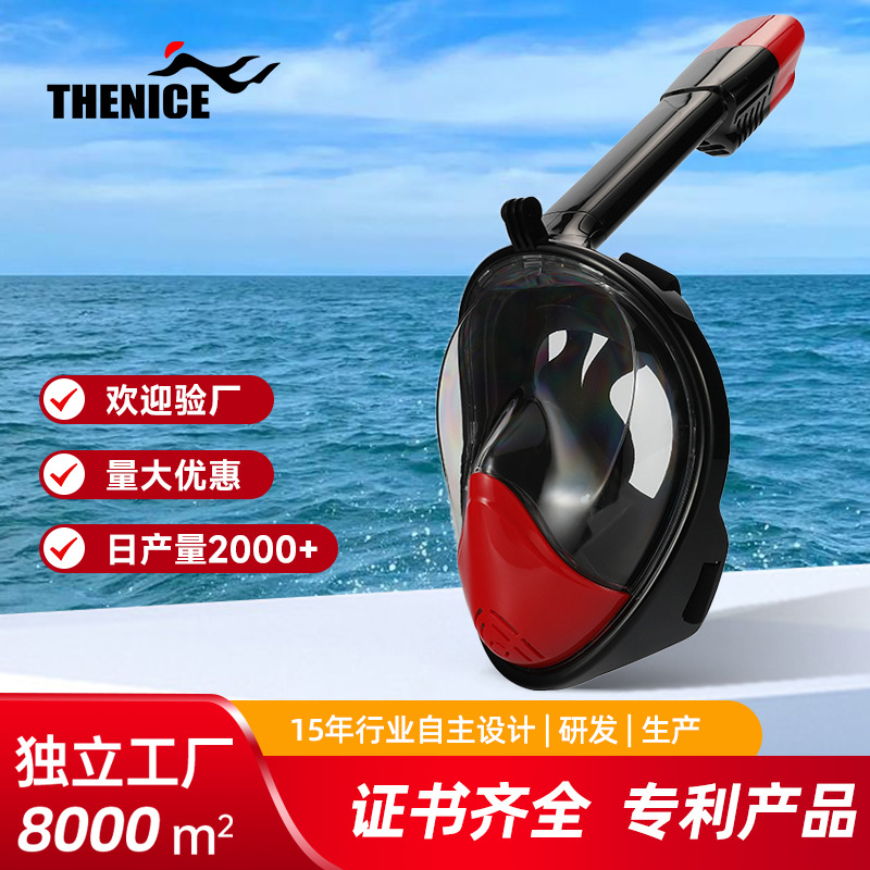 Diving Mask, Fully Dry, Waterproof, Anti-Fog, Full-Face Adult Diving Goggles, Snorkeling and Swimming Equipment, Dry Anti-Fog