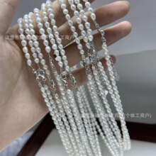 天然淡水珍珠keshi小米项链3-4baby链白亮纯银扣工厂直销诸暨珍珠