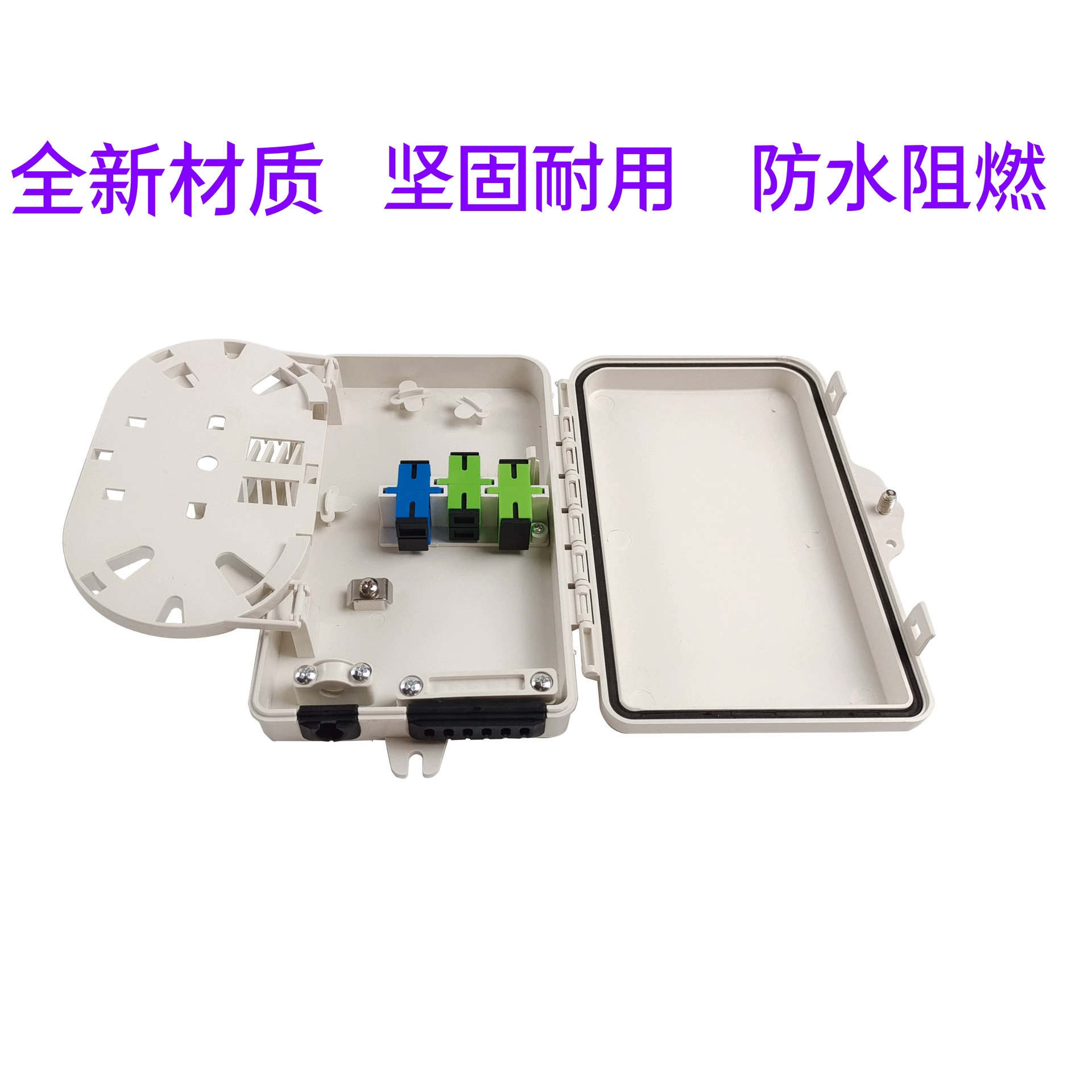 Модель внешней торговли, завод Ningbo Yuanyi, 6-ядерный оптический кабель, разветвитель, распределительная коробка, внутренняя/наружная водонепроницаемая пустая коробка