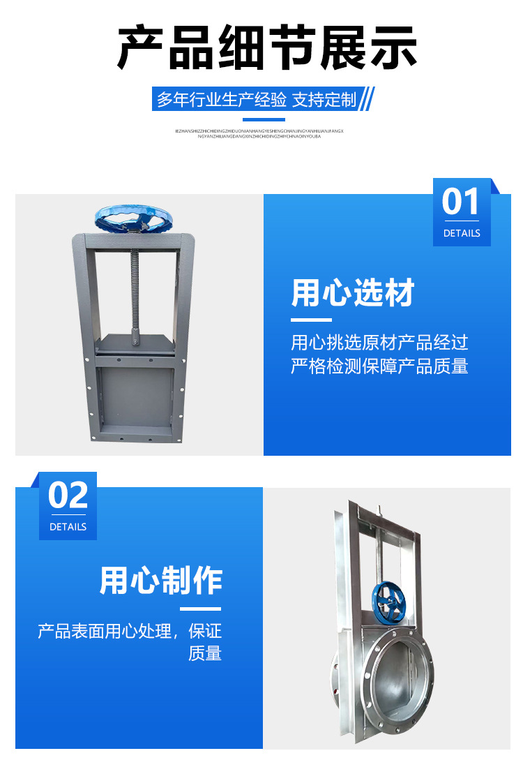 详情8.jpg