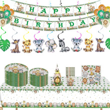 丛林动物园主题森林老虎狮子儿童生日一次性派对餐具桌布横幅套装