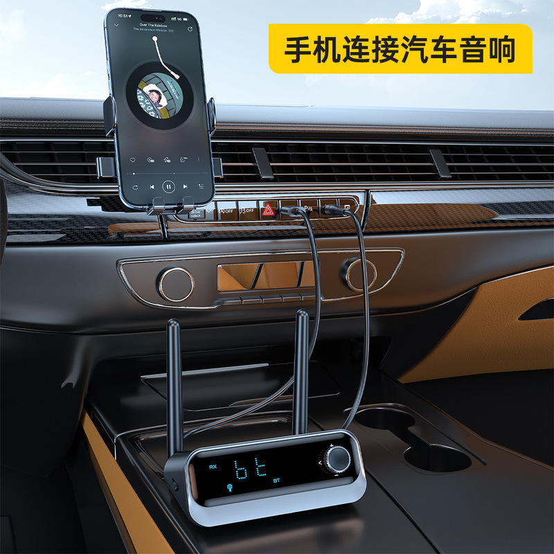 新款双天线蓝牙接收器支持U盘播放老音响电视功放机专用跨境专供|undefined