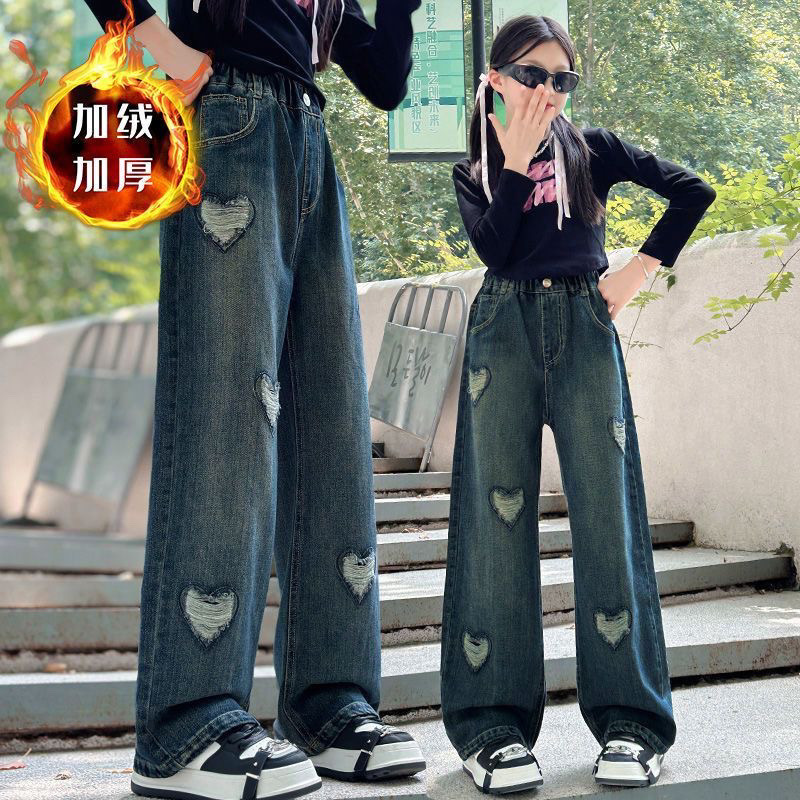 찢어진 러브 와이드 팬츠 [후리스 스타일]