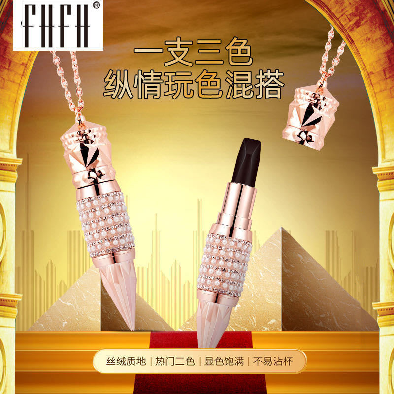 FHFH Queen Scepter Magic Tricolor Lipstick moist Moisture Easy Fade Lipstick