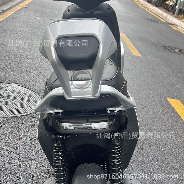 适用于九号猎户座DZ110pmmax90110pMZ/NZ/FZ铝合金后靠背电动车|undefined