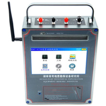 �ɵ� �o���{���b���֙C��I��ˮ�x������ˮ�y�� ���ּ��̽�V�x