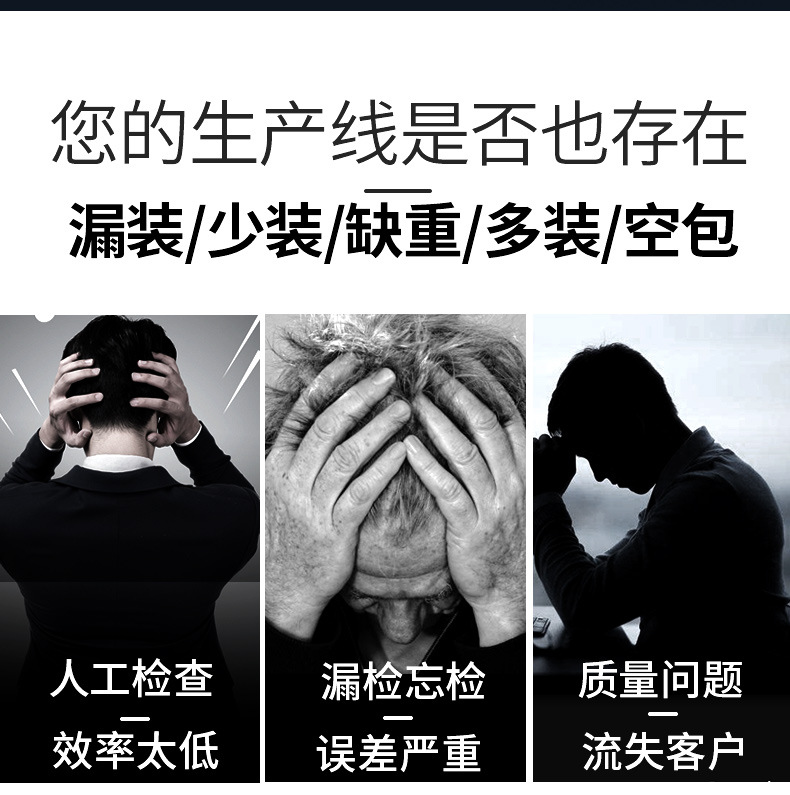 通用模板 (4).jpg