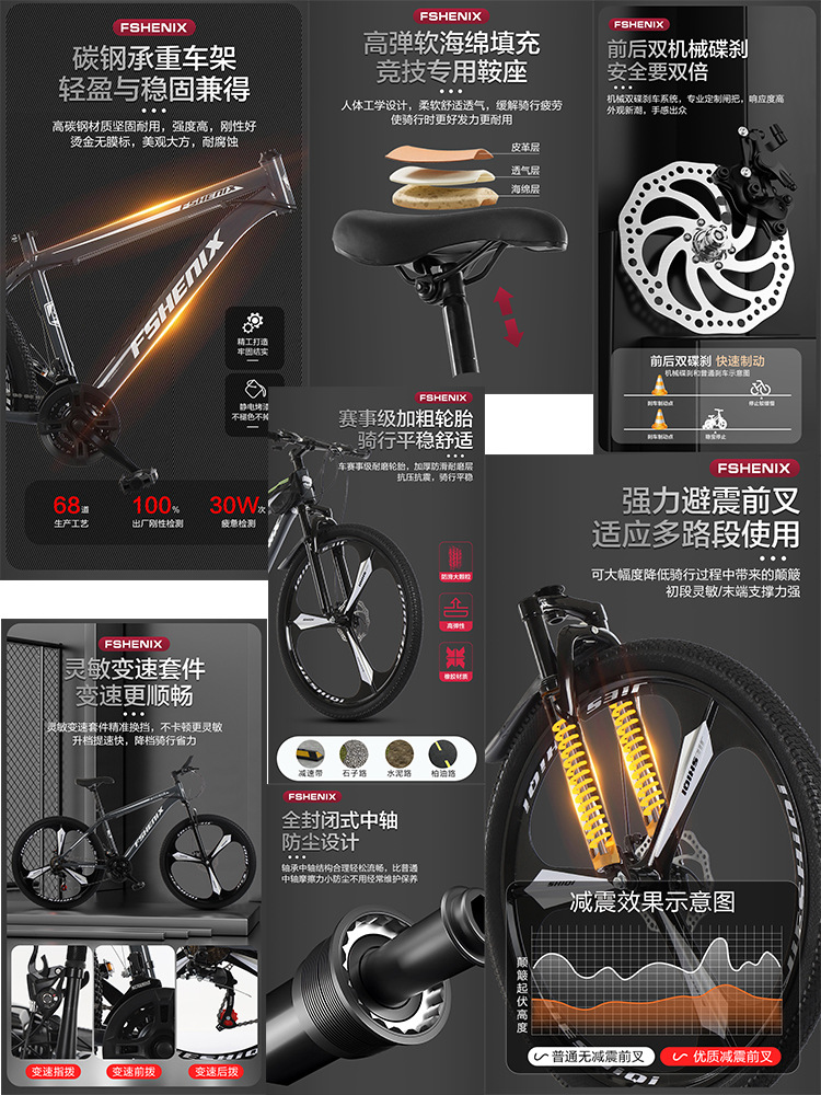 Bicicleta de montaña de rueda de aleación de magnesio de 26 pulgadas, bicicleta de montaña con freno de disco, bicicleta para estudiantes de 24 pulgadas, bicicleta todoterreno