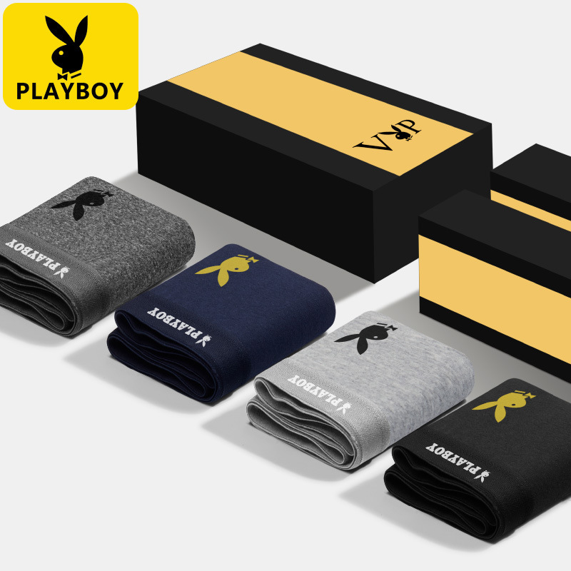 Playboy Vip Men's Pure Cotton Underwear Breathable Boxer Briefs Mid-Waist Boxer Briefs One Piece Drop Shipping Light Luxury and Comfort