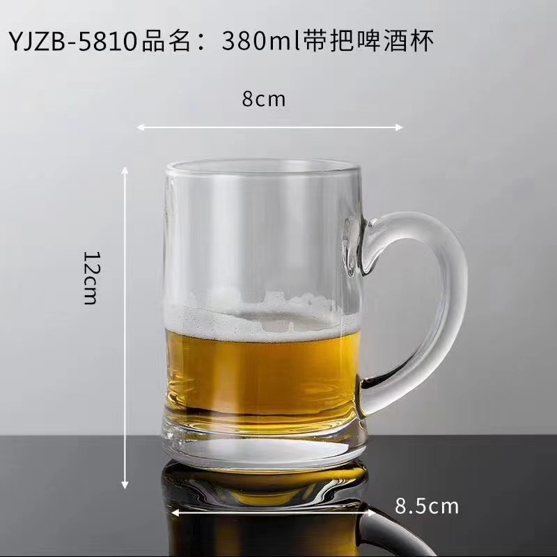 Vaso de cerveza comercial de gran capacidad para cintura delgada Vaso de cristal Vaso de cerveza artesanal de trigo Vaso de cerveza engrosado para el hogar