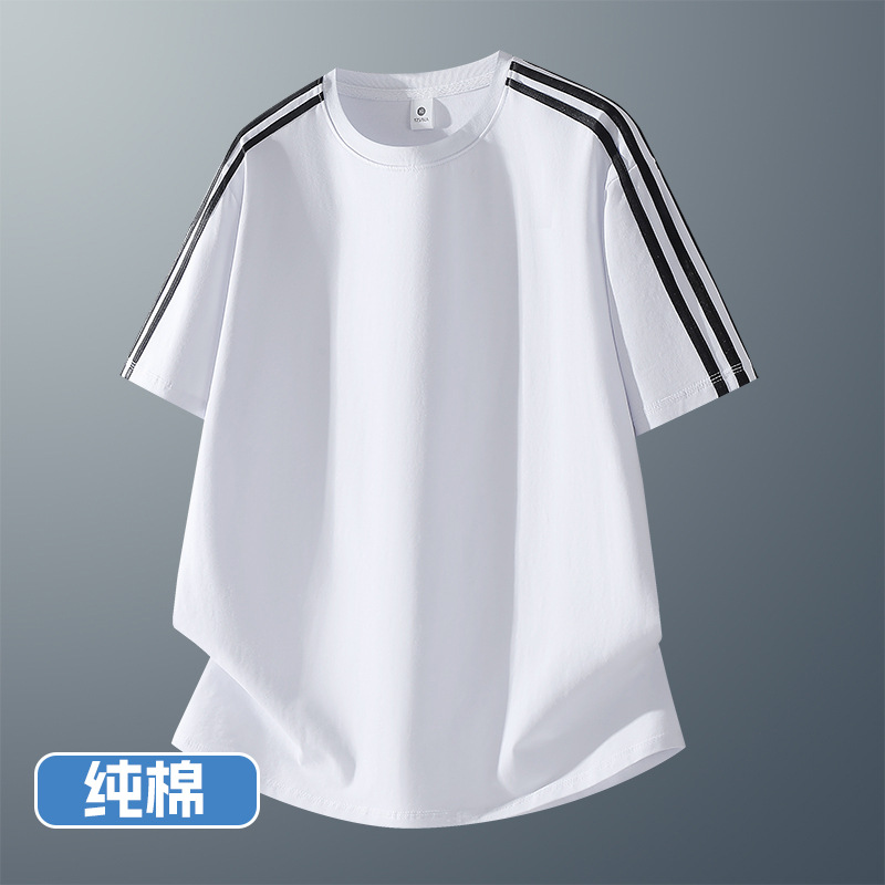 2026 신상 세 줄 막대 세트 조표 순면 반소매 반바지 세트 청소년 세 줄 막대