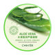 Aloe Vera Gel Refreshing and Hydrating Aloe Vera Gel Emulsion After Sun Repair Moisturizing Aloe Vera Gel Large Pot