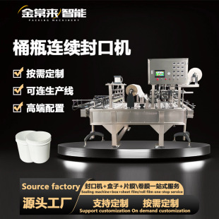 ȫ�Ԅ�ɽ髈Թ�ֱͲ�޷�ڙC�ɹ����׻�Ͱ��Ĥ�C���S���a��