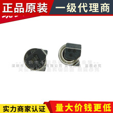 HB414-II06 SMD ��Ƭ ȫ��HB414-II06E Ŧ�۵��оƬ