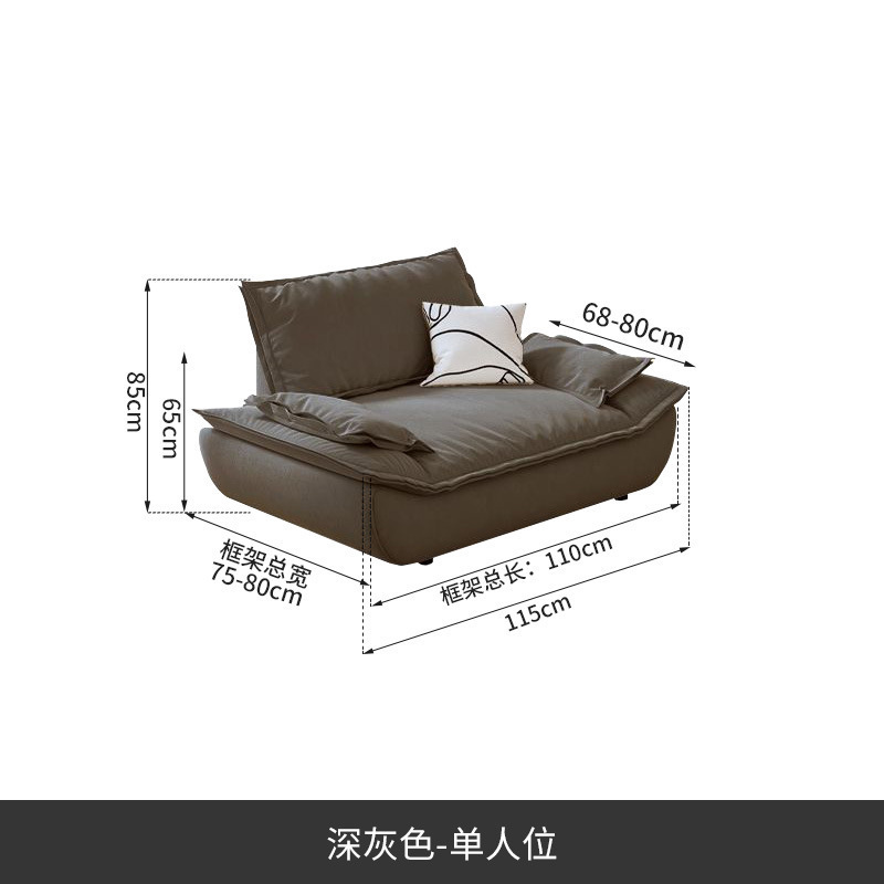 意式简约科技布艺沙发客厅小户型三人位直排奶油风网红帆船沙发|undefined