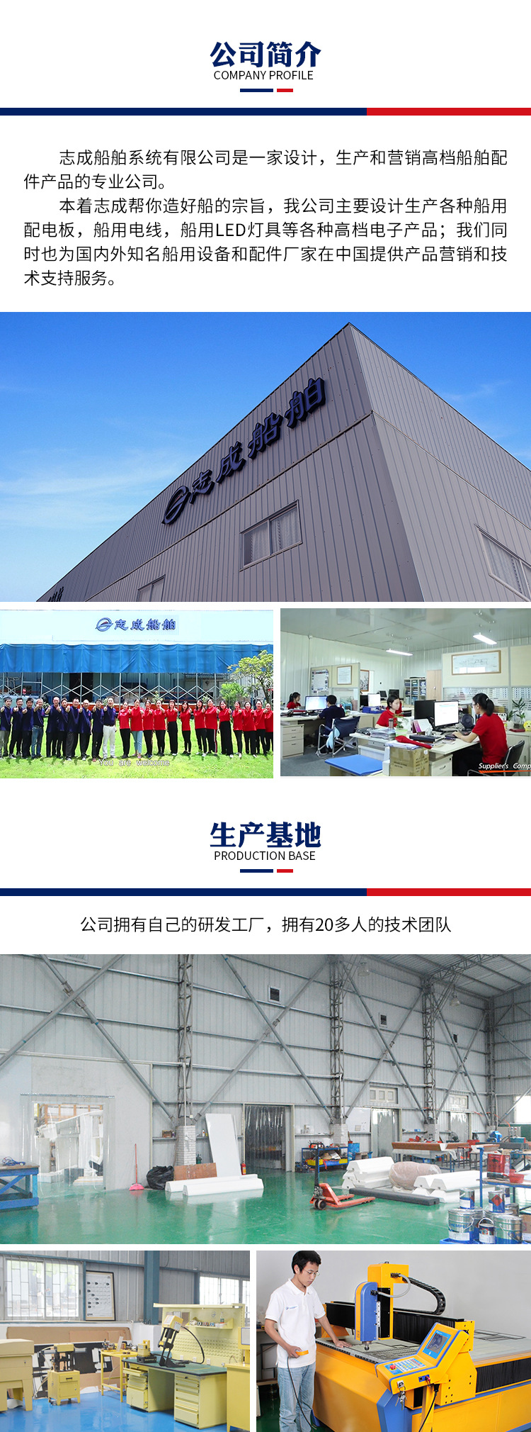 详情1.jpg