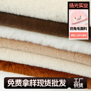 ����ëë�q���Ϸ��b���׽që���ϼ�ɫ�q������ֲ�q���u׃01