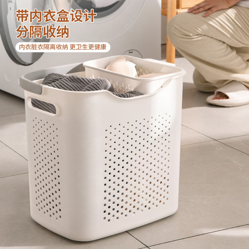 Xingyou dirty clothes basket home bathroom bathroom laundry basket for dirty clothes partition storage basket light luxury dirty clothes basket