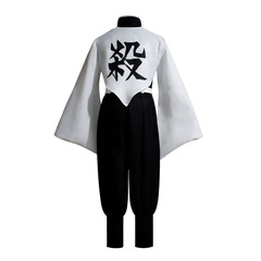Cosplay of the Demon Slayer Corps uniform as Fugitsuke, with Itadori Shigeharu cosplay costume set