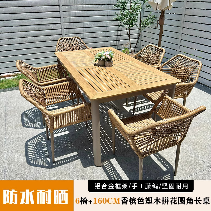 Mesa y silla al aire libre silla de patio silla de caña silla de ocio al aire libre villa jardín tela de caña combinación de mesa y silla de madera a prueba de agua y protección solar