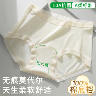 ȫѝ10A�־�Ī������ѝŮʿ��ѝ�o�ۃ�ѝŮ���L���޵��dŮ����ѝ