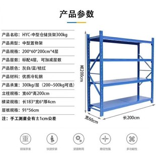 ʯ��ׯ؛�܏S�����l ������N���͂}��؛�� �w��؛�� �Ӱ�؛��