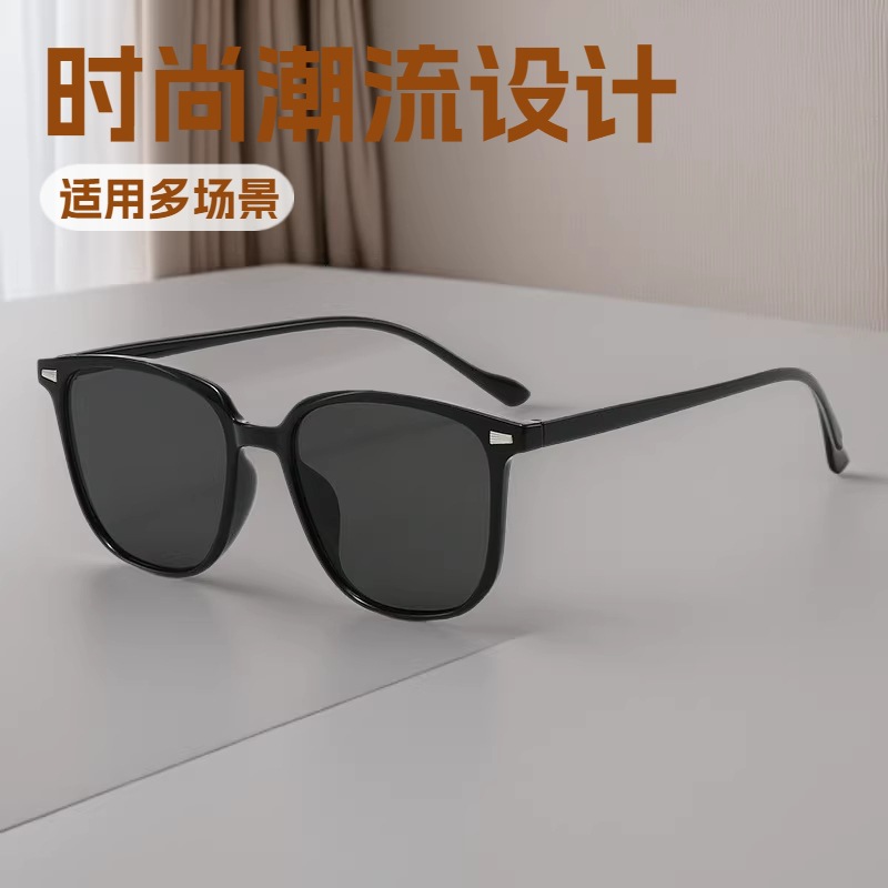 Original Manufacturer Cross-Border Hot-Selling New Model Sunglasses for Women, Trendy Retro Sunglasses