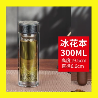哇噢定制高档纯钛双层玻璃杯男女士水杯定做双层玻璃杯定制logo