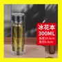 女士双层定做定制水杯